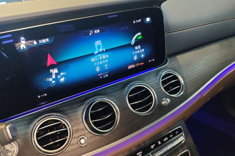 Used Mercedes-Benz E-Class New Energy 2022 Second Facelift E 350 e L Plug-in Hybrid Sports Sedan Audio And AC Panel