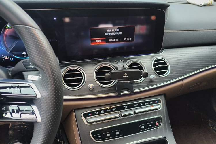 Used Mercedes-Benz E-Class New Energy 2022 Restyled E 350 e L Plug-in Hybrid Sports Sedan Audio And AC Panel