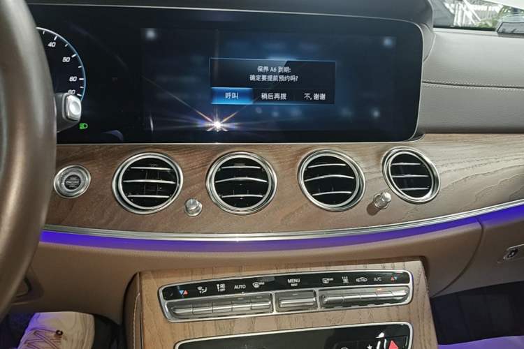 Used Mercedes-Benz E-Class New Energy 2022 Facelift E 350 e L Plug-in Hybrid Sedan Audio And AC Panel