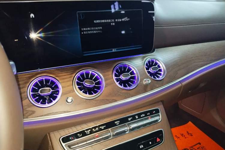 Used Mercedes-Benz E-Class New Energy 2022 Restyled E 350 e L Plug-in Hybrid Sedan Audio And AC Panel