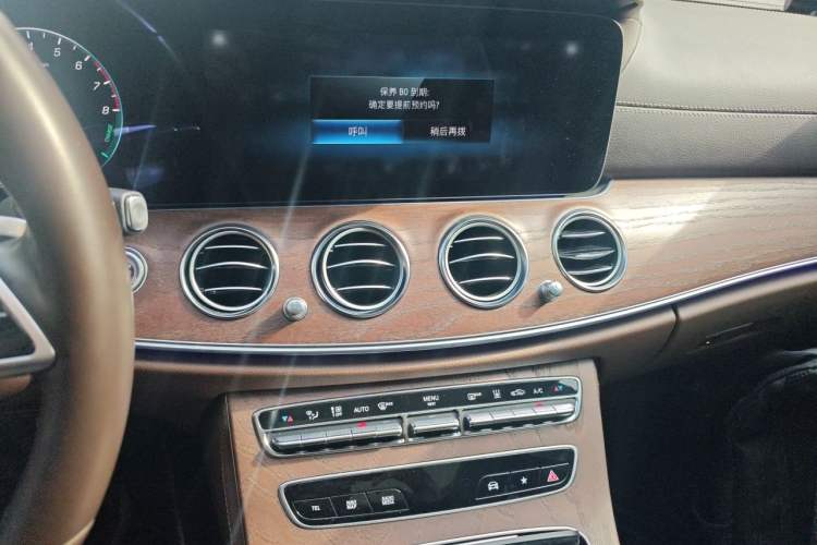Used Mercedes-Benz E-Class New Energy 2022 Facelift E 350 e L Plug-in Hybrid Sedan Audio And AC Panel