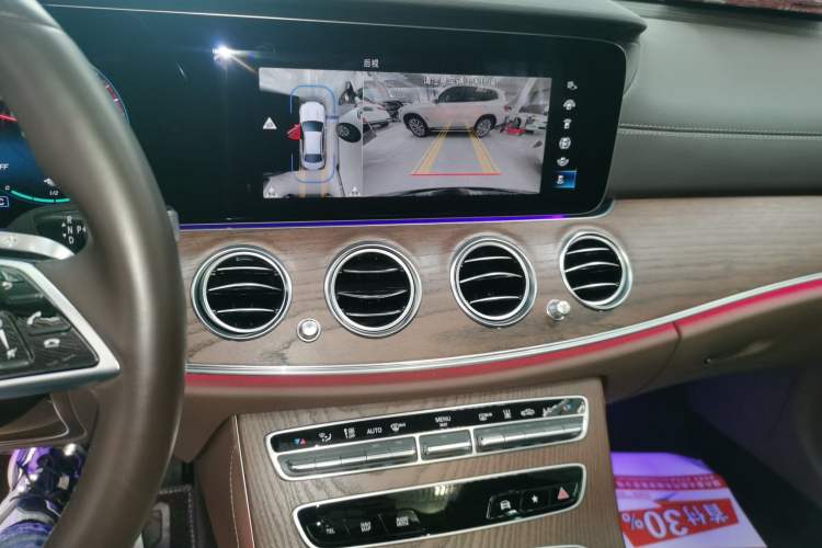 Used Mercedes-Benz E-Class New Energy 2022 Second Facelift E 350 e L Plug-in Hybrid Sedan Audio And AC Panel