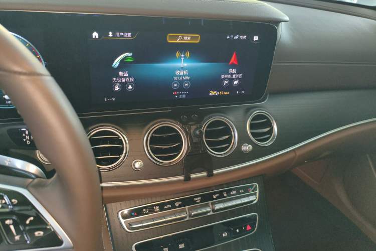 Used Mercedes-Benz E-Class New Energy 2022 Restyled E 350 e L Plug-in Hybrid Sedan Audio And AC Panel