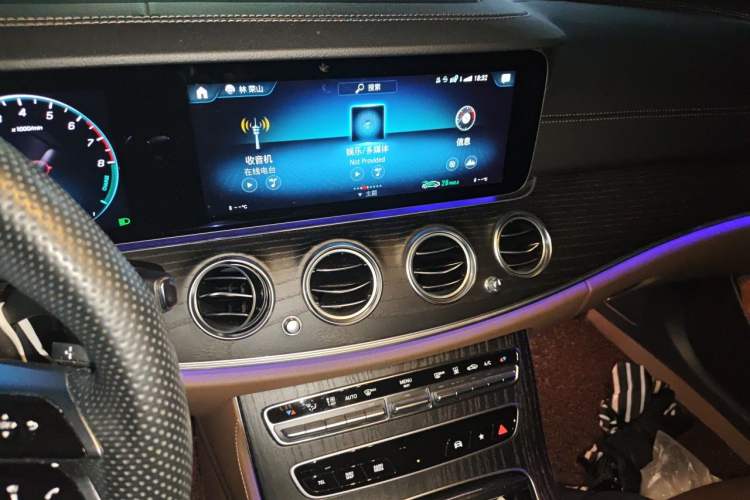 Used Mercedes-Benz E-Class New Energy 2022 E 350 e L Plug-in Hybrid Sports Sedan Audio And AC Panel