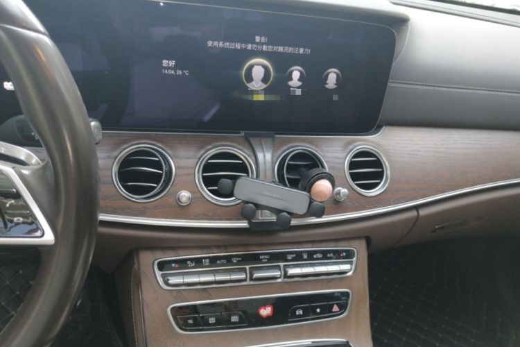 Used Mercedes-Benz E-Class New Energy 2022 Second Facelift E 350 e L Plug-in Hybrid Sedan Audio And AC Panel