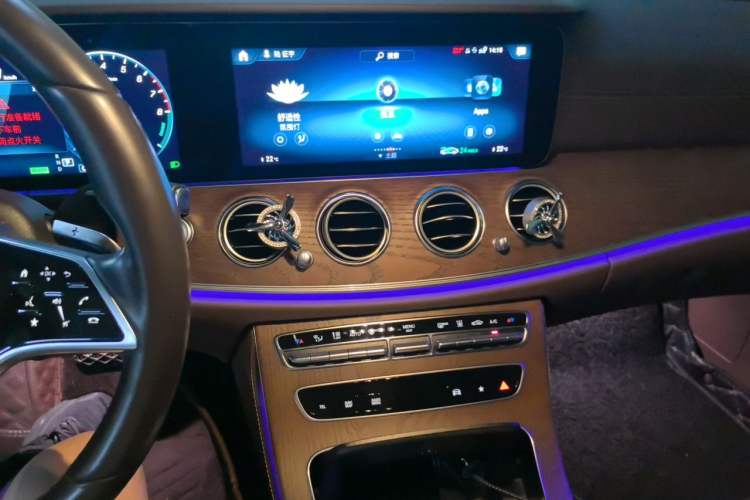 Used Mercedes-Benz E-Class New Energy 2022 Second Facelift E 350 e L Plug-in Hybrid Sedan Audio And AC Panel
