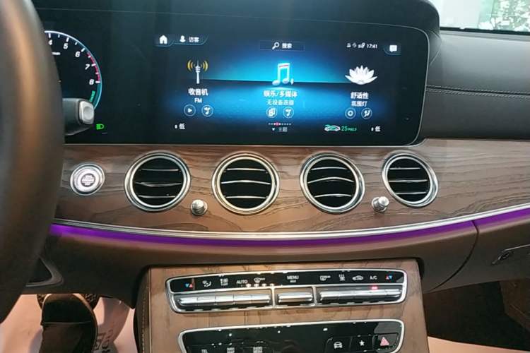 Used Mercedes-Benz E-Class New Energy 2022 Facelift E 350 e L Plug-in Hybrid Sedan Audio And AC Panel