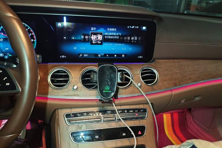 Used Mercedes-Benz E-Class New Energy 2022 Restyled E 350 e L Plug-in Hybrid Sedan Audio And AC Panel