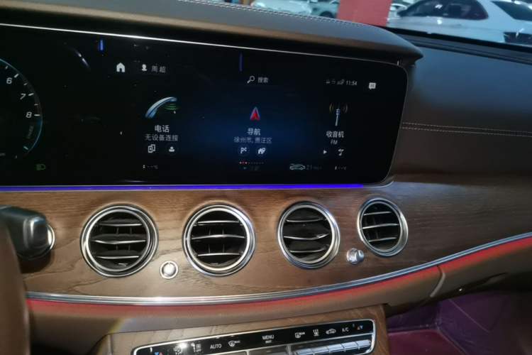 Used Mercedes-Benz E-Class New Energy 2022 Second Facelift E 350 e L Plug-in Hybrid Sedan Audio And AC Panel
