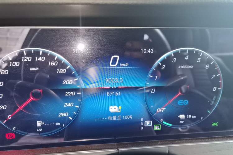 Used Mercedes-Benz E-Class New Energy 2022 Second Facelift E 350 e L Plug-in Hybrid Sports Sedan Instrument Cluster