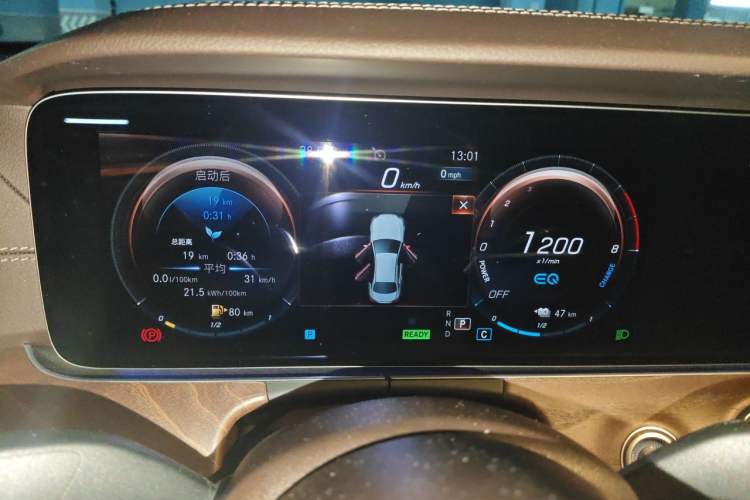 Used Mercedes-Benz E-Class New Energy 2022 E 350 e L Plug-in Hybrid Sedan Instrument Cluster