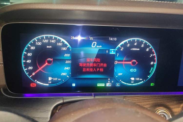 Used Mercedes-Benz E-Class New Energy 2022 E 350 e L Plug-in Hybrid Sedan Instrument Cluster