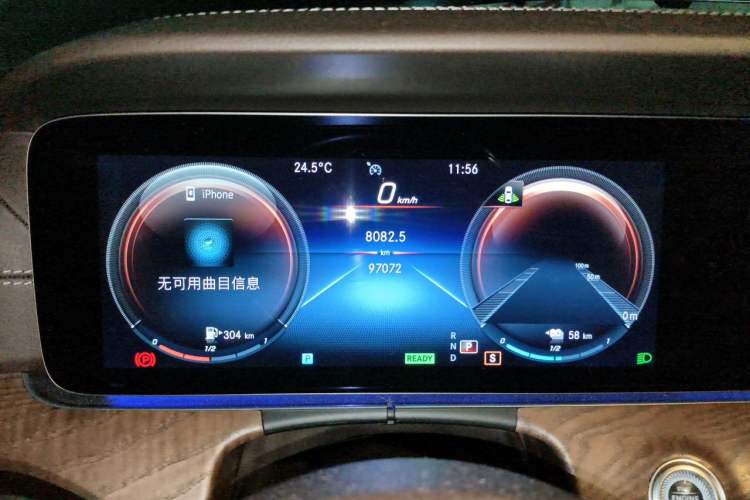 Used Mercedes-Benz E-Class New Energy 2022 Facelift E 350 e L Plug-in Hybrid Sedan Instrument Cluster