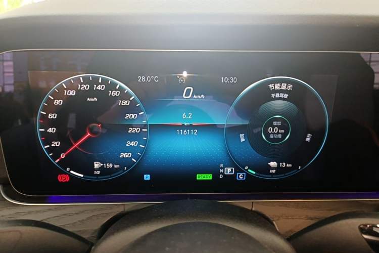 Used Mercedes-Benz E-Class New Energy 2022 Restyled E 350 e L Plug-in Hybrid Sports Sedan Instrument Cluster