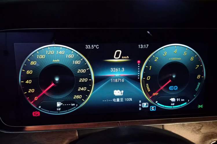 Used Mercedes-Benz E-Class New Energy 2022 Restyled E 350 e L Plug-in Hybrid Sedan Instrument Cluster