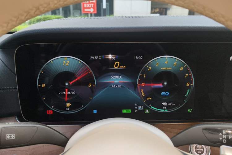 Used Mercedes-Benz E-Class New Energy 2022 Facelift E 350 e L Plug-in Hybrid Sedan Instrument Cluster