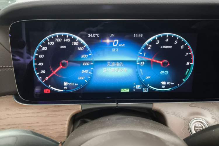 Used Mercedes-Benz E-Class New Energy 2022 Second Facelift E 350 e L Plug-in Hybrid Sedan Instrument Cluster
