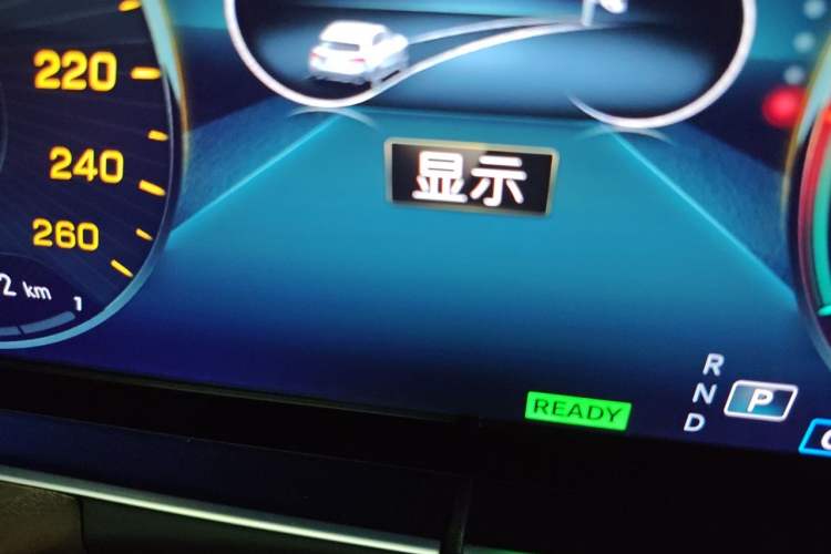 Used Mercedes-Benz E-Class New Energy 2022 Restyled E 350 e L Plug-in Hybrid Sedan Instrument Cluster
