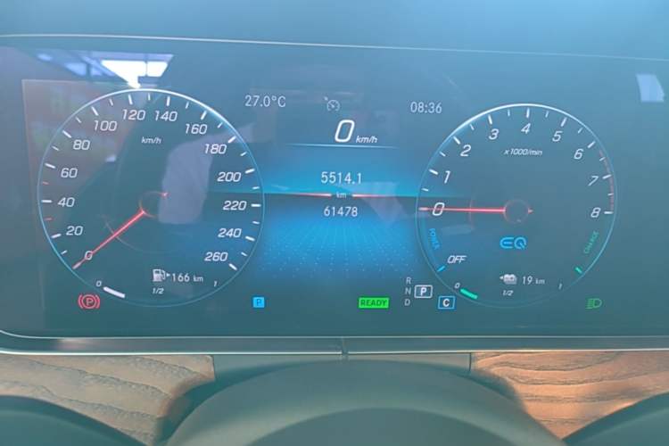 Used Mercedes-Benz E-Class New Energy 2022 E 350 e L Plug-in Hybrid Sports Sedan Instrument Cluster