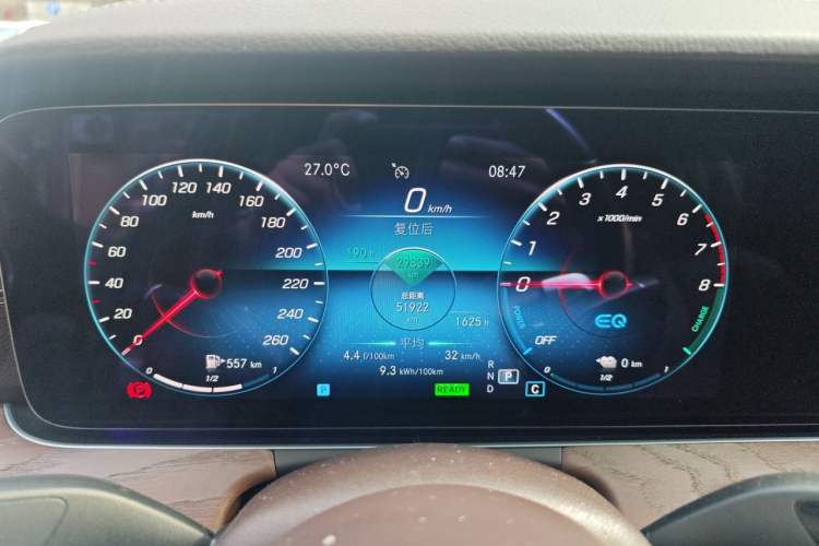Used Mercedes-Benz E-Class New Energy 2022 Facelift E 350 e L Plug-in Hybrid Sedan Instrument Cluster