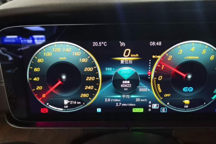 Used Mercedes-Benz E-Class New Energy 2022 Restyled E 350 e L Plug-in Hybrid Sedan Instrument Cluster