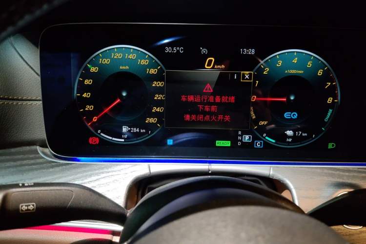 Used Mercedes-Benz E-Class New Energy 2022 Second Facelift E 350 e L Plug-in Hybrid Sports Sedan Instrument Cluster