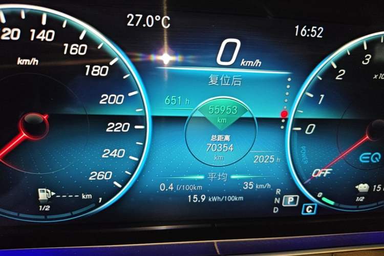 Used Mercedes-Benz E-Class New Energy 2022 Second Facelift E 350 e L Plug-in Hybrid Sports Sedan Instrument Cluster