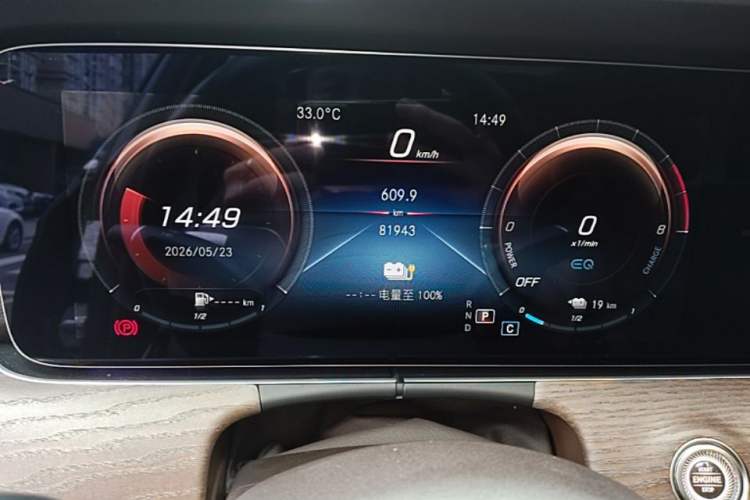 Used Mercedes-Benz E-Class New Energy 2022 Facelift E 350 e L Plug-in Hybrid Sedan Instrument Cluster