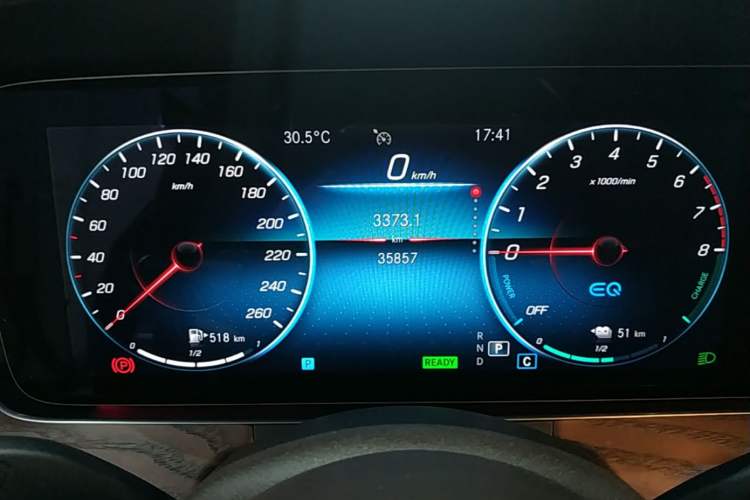 Used Mercedes-Benz E-Class New Energy 2022 Facelift E 350 e L Plug-in Hybrid Sedan Instrument Cluster