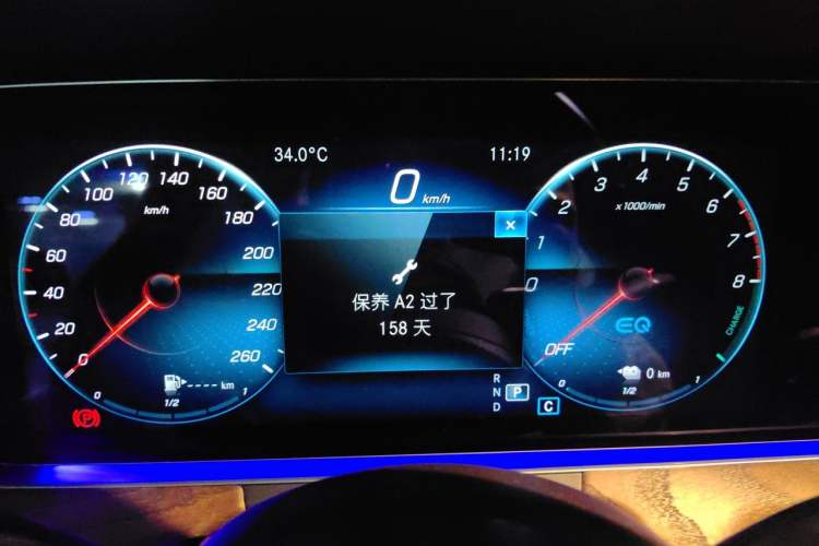 Used Mercedes-Benz E-Class New Energy 2022 E 350 e L Plug-in Hybrid Sports Sedan Instrument Cluster