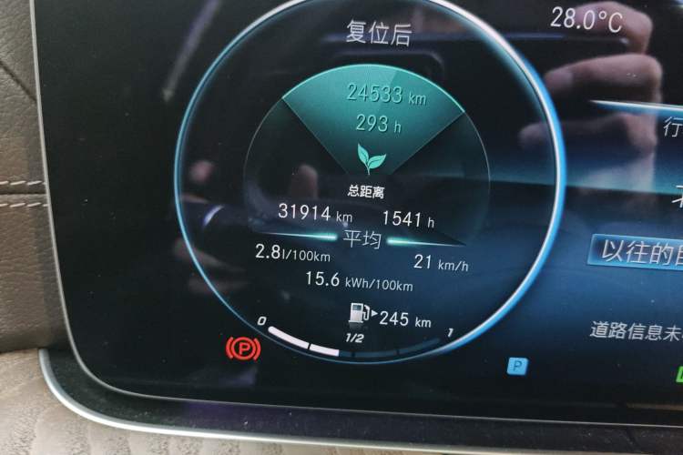 Used Mercedes-Benz E-Class New Energy 2022 Restyled E 350 e L Plug-in Hybrid Sedan Odometer Close Up