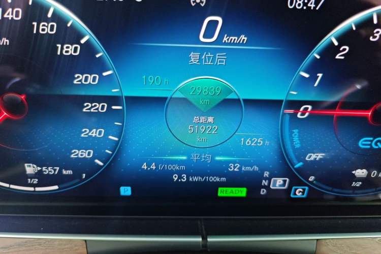 Used Mercedes-Benz E-Class New Energy 2022 Facelift E 350 e L Plug-in Hybrid Sedan Odometer Close Up
