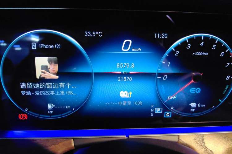 Used Mercedes-Benz E-Class New Energy 2022 E 350 e L Plug-in Hybrid Sports Sedan Odometer Close Up