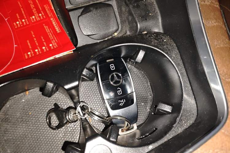 Used Mercedes-Benz E-Class New Energy 2022 Restyled E 350 e L Plug-in Hybrid Sedan Vehicle Key