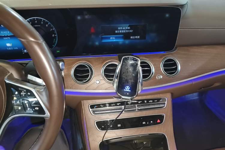 Used Mercedes-Benz E-Class New Energy 2022 E 350 e L Plug-in Hybrid Sedan Audio And AC Panel