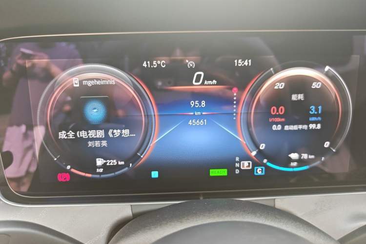 Used Mercedes-Benz E-Class New Energy 2022 E 350 e L Plug-in Hybrid Sedan Instrument Cluster
