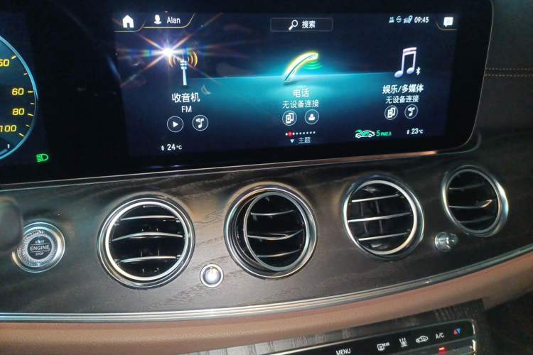 Used Mercedes-Benz E-Class New Energy 2022 Restyled E 350 e L Plug-in Hybrid Sports Sedan Audio And AC Panel