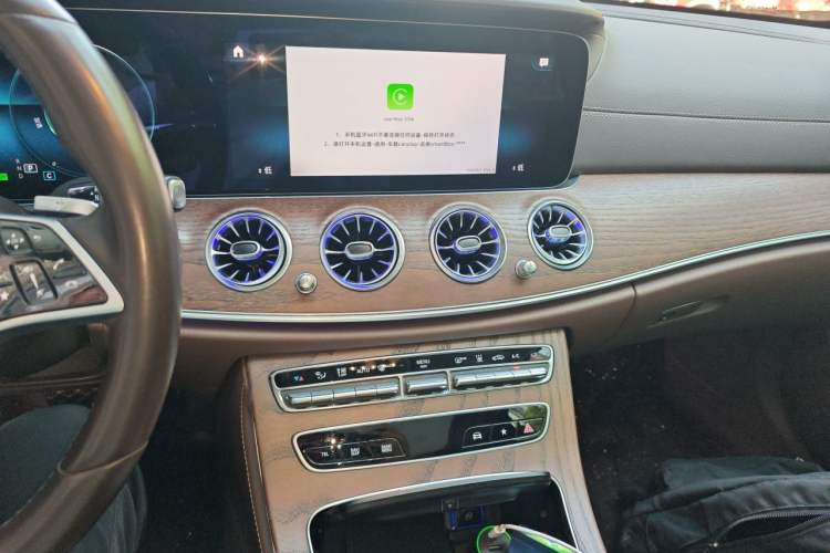Used Mercedes-Benz E-Class New Energy 2022 Second Facelift E 350 e L Plug-in Hybrid Sedan Audio And AC Panel