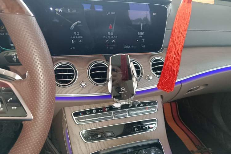 Used Mercedes-Benz E-Class New Energy 2023 E 350 e L Plug-in Hybrid Sedan Audio And AC Panel