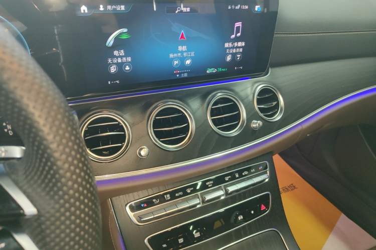 Used Mercedes-Benz E-Class New Energy 2023 E 350 e L Plug-in Hybrid Sports Sedan Audio And AC Panel