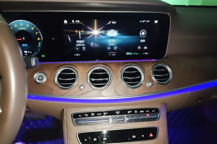 Used Mercedes-Benz E-Class New Energy 2023 E 350 e L Plug-in Hybrid Sedan Audio And AC Panel