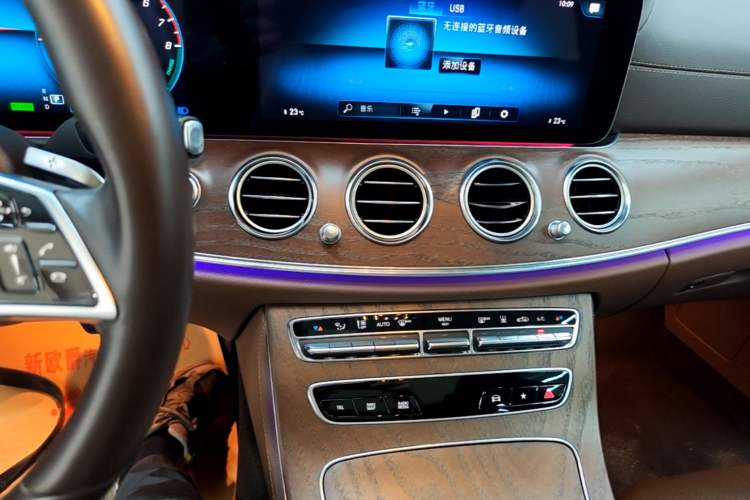 Used Mercedes-Benz E-Class New Energy 2023 E 350 e L Plug-in Hybrid Sedan Audio And AC Panel
