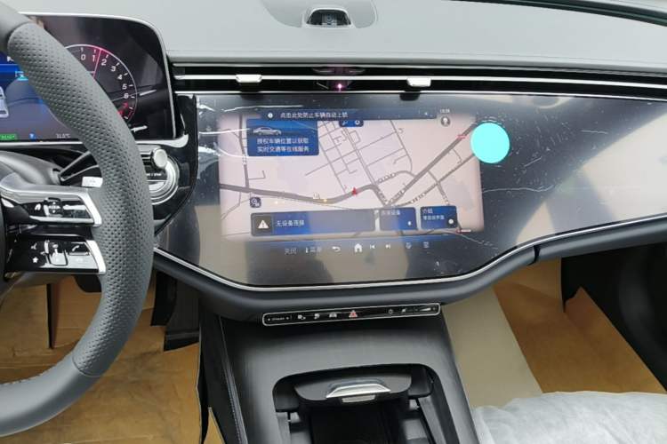 Used Mercedes-Benz E-Class New Energy 2023 E 350 e L Plug-in Hybrid Sports Sedan Audio And AC Panel