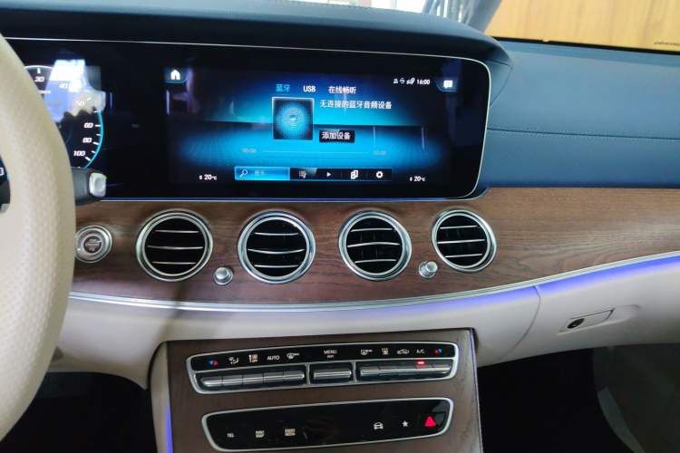 Used Mercedes-Benz E-Class New Energy 2023 E 350 e L Plug-in Hybrid Sports Sedan Audio And AC Panel