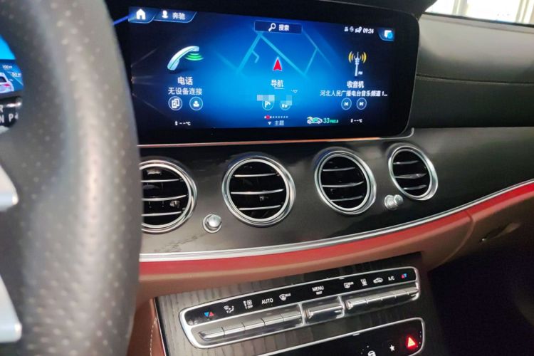 Used Mercedes-Benz E-Class New Energy 2023 E 350 e L Plug-in Hybrid Sports Sedan Audio And AC Panel