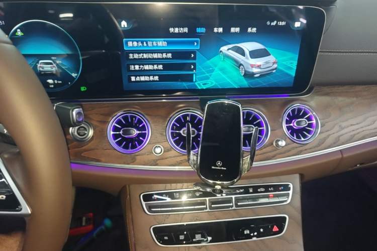 Used Mercedes-Benz E-Class New Energy 2023 E 350 e L Plug-in Hybrid Sedan Audio And AC Panel