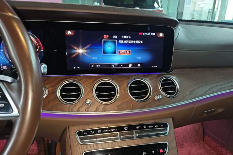 Used Mercedes-Benz E-Class New Energy 2023 E 350 e L Plug-in Hybrid Sedan Audio And AC Panel