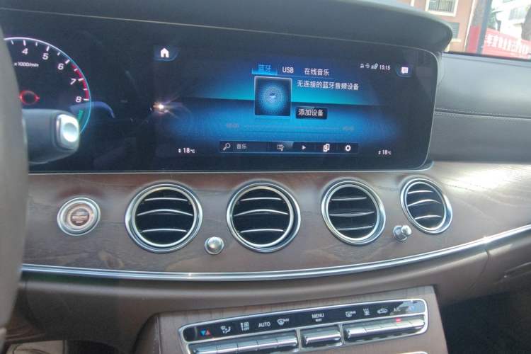 Used Mercedes-Benz E-Class New Energy 2023 E 350 e L Plug-in Hybrid Sedan Audio And AC Panel