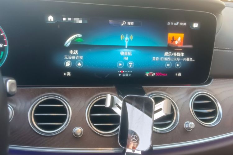Used Mercedes-Benz E-Class New Energy 2023 E 350 e L Plug-in Hybrid Sedan Audio And AC Panel