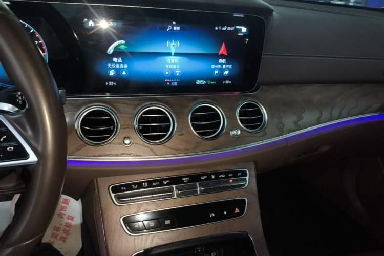 Used Mercedes-Benz E-Class New Energy 2023 E 350 e L Plug-in Hybrid Sedan Audio And AC Panel
